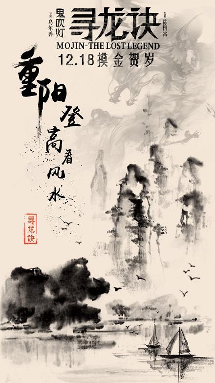 办理假皇家北方音乐学院文凭毕业证